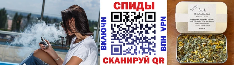 Бутират 1.4BDO Заволжск