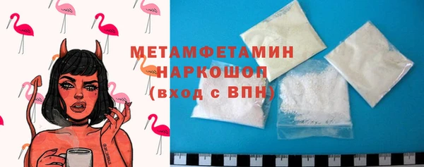 МДМА Аркадак