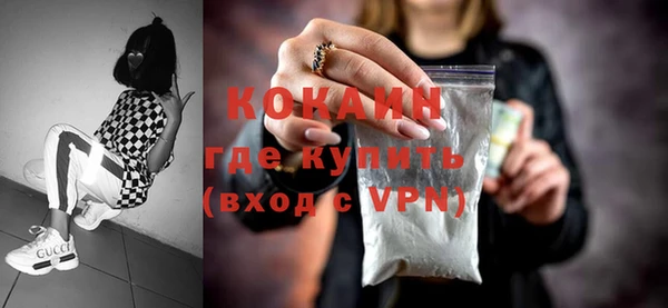 МДМА Аркадак