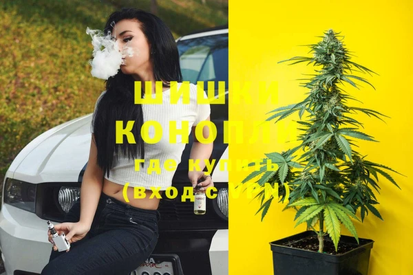 МДМА Аркадак
