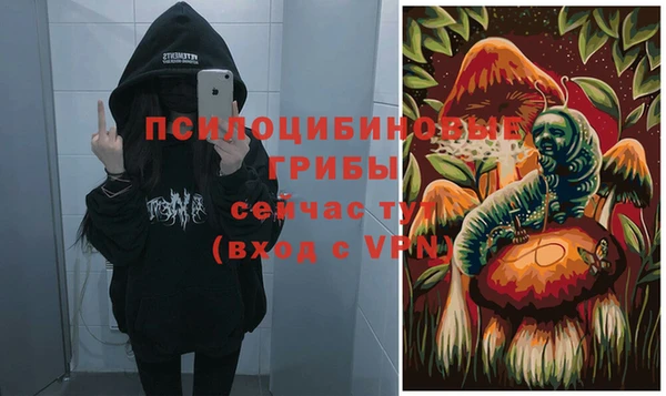 МДМА Аркадак
