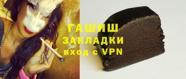 МДМА Аркадак