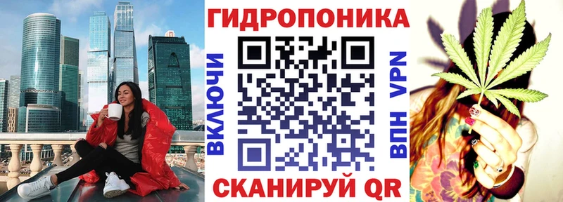как найти   omg зеркало  Бошки марихуана тримм  Заволжск 